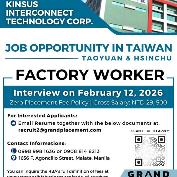 a job ad for factory workers in taiwan; interview feb 12, 2026; salary ntd 29,500; apply via grand placement.