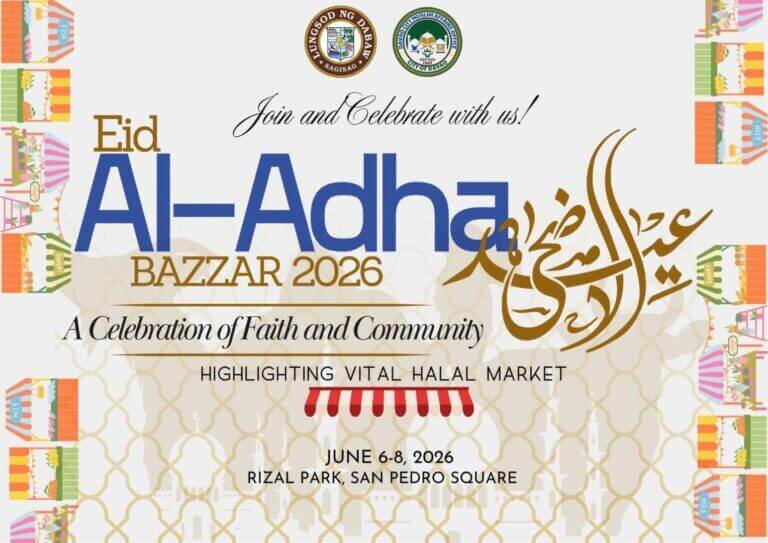 eid al adha bazzar 2026 event poster with dates, location, and celebration details.